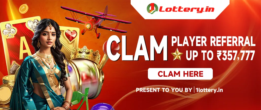 Join 1Lottery to get welcome bonus