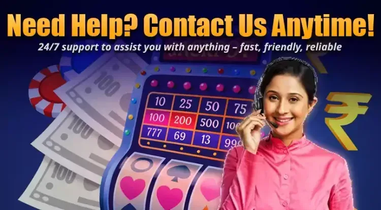 Contact Us 1Lottery/1Lottery Official customer service is online 24 hours a day